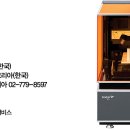 코리아덴탈랩 네이버블로그