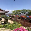 전등사(동문) 이미지