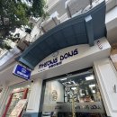 명동이발관 이미지