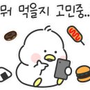 도드림푸드 이미지