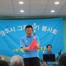 나루터공동체 이미지