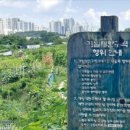 (주)천지개발 이미지