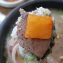 옛날제일식당 이미지