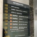 금손명가 이미지