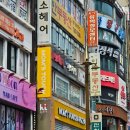 맘스터치진주들말점 이미지