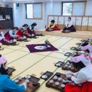 한국전통문화체험관 이미지