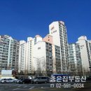 잠원동아아파트 이미지