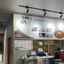 함라산황토가든 이미지