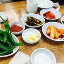 우목촌