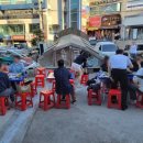 신미식당 이미지