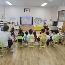 신흥초등학교/신흥유치원 이미지