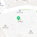 형제피자 의정부호원점 이미지