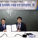 서울도시철도그린환경(주) 이미지