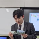 아이원컴퍼니 이미지