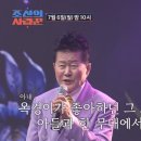이루기획