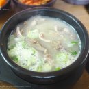 양주순대국 이미지