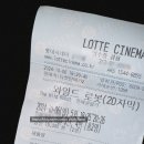영화 리뷰 &lt;와일드로봇&gt; 관람 후기 : 사랑이라는 이름의 프로그래밍
