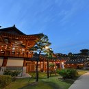 수원-1261 이미지