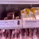 파리바게뜨하동점 이미지