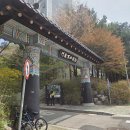 회룡경로식당 | 강북오산 원점회귀 실패