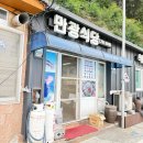 작은놈PC방 이미지