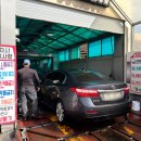 광장셀프주유소 이미지