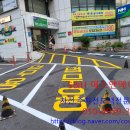 남부마트 이미지