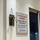 대관령사과농장 | 강릉 한정식 강릉 사천 맛집 나온 feat. 명장이 만든 청국장, 생선구이