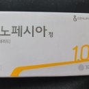 빅핸드 이미지