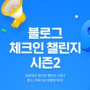 제이스디스커버리 이미지