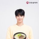 한촌설렁탕 이미지