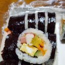 맛나니김밥 - 충주시 남산로 103 | 맛나니김밥