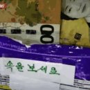 젊은약사 약국 이미지