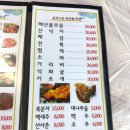 동작그만호남여수