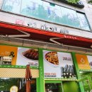 땡큐꼬마김밥 - 용인시 기흥구 죽전로 11 | 땡큐꼬마김밥