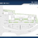 테크노타운개발 이미지