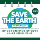 수퍼마켓 이미지