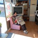 현대이용소 이미지