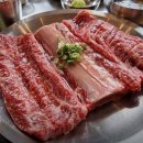 통큰갈비식당
