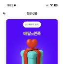 더블링 네이버블로그