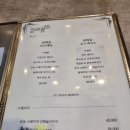 설레움55