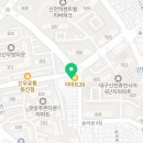 TOP다온태권도장 네이버블로그