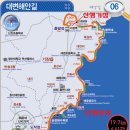 기장군청 맞은편 이미지