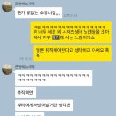 가만히 있으면, 아무것도.