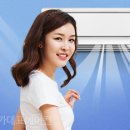 벌곡가스 이미지