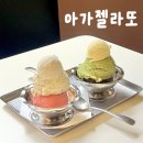 아가젤라또성수 | 성수 놀거리 아가젤라또 성수 내돈내산 후기