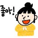 똥꼬치킨 이미지