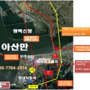 (주)씨에스이 이미지