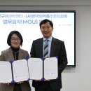 (사)한국의약품수출입협회