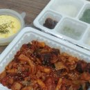 완소곱창 이미지